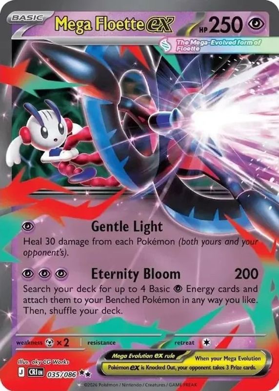 CRI - 035 - Mega Floette ex