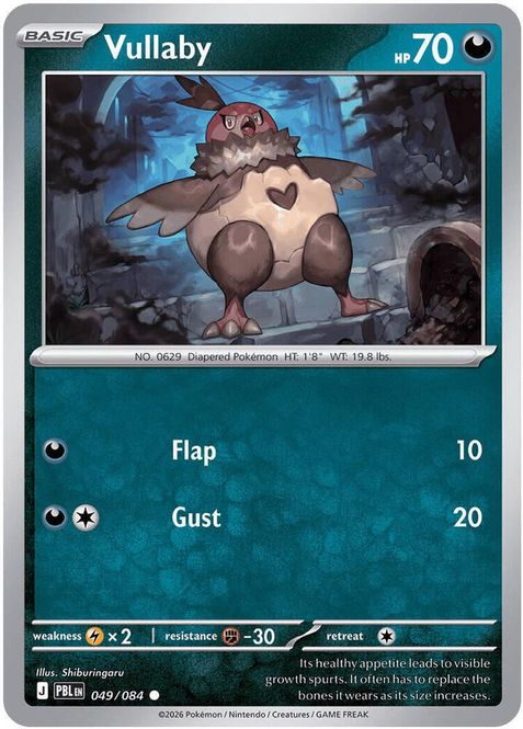 Hovedbilde PBL - 049 - Vullaby - Reverse Holo