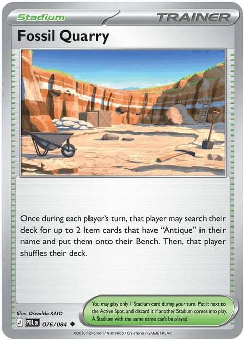Hovedbilde PBL - 076 - Fossil Quarry