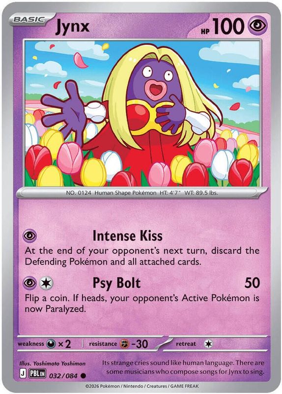 PBL - 032 - Jynx